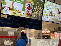 -DQ·蛋糕·冰淇淋(周浦万达店)