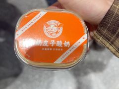 -丁香西饼屋(桂林路店)