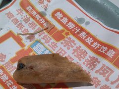 -喜势点·糖沙翁手工茶点·本地人茶居(永庆坊店)