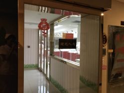 -台湾台婴美月子中心(长沙保利店)