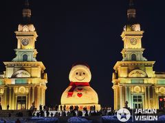 -哈尔滨音乐公园