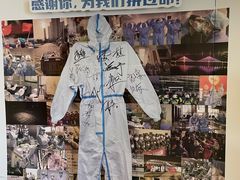 -纵横国际影城杜比全景声巨幕(天安云谷店)