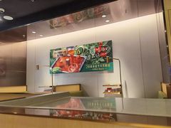 -海底捞火锅(奥森店)