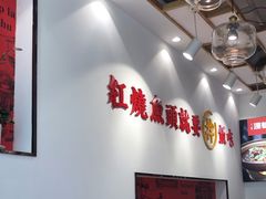 -深巷家味馆.湖北头牌红烧鱼头拌饭(黄陂店)