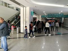 -广州中医药大学深圳医院(福田)