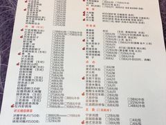 菜单-宁波状元楼酒店(和义路店)