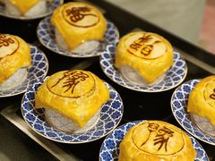 -郑州希尔顿酒店-豫园中餐厅