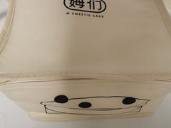 -姆们M Sweetie Cake(五道口店)