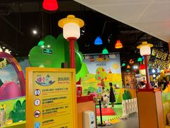 -上海乐高探索中心