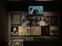 -上海市龙华烈士陵园