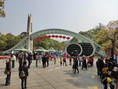 -南山植物园