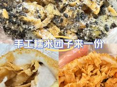 -运栋天马牛肉饼(林科大店)