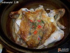 茶香鸡-外婆家(杭州马塍店·杭帮菜名店)