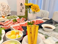 -唐诗楼(竹林庭院店)