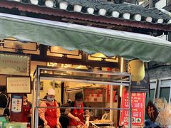 门面-金必轩(青岩店)