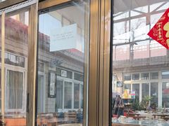 -康陵正德春饼宴26号