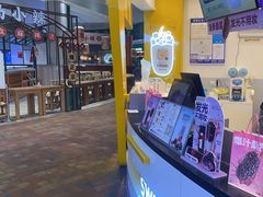 -7分甜(武林银泰店)