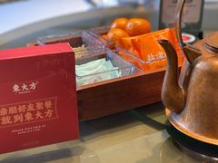-東大方(武康千秋广场店)
