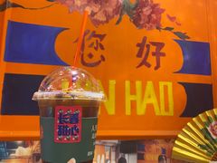 -囍福咖啡(这有山店)