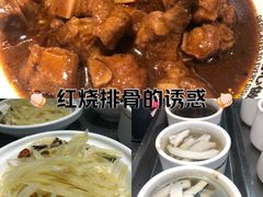 -72街荷叶饭(东方宝泰广场店)