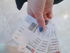 -阿罗新疆菜(人民广场店)