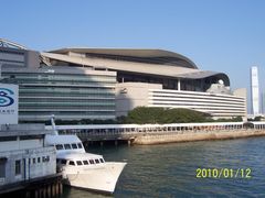 -香港会议展览中心演讲厅