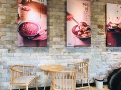 -Meet Fresh鮮芋仙(时代天街店)