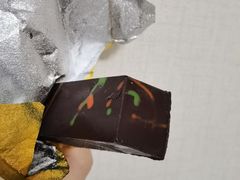 迪拜风味巧克力-丁香西饼屋(桂林路店)