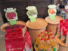-东门口·鲜爆肚涮肉·烧烤(老门东店)