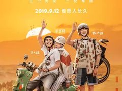 -沃美影城蜀山万象汇店(WMX巨幕)
