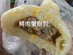 -草庐酒家