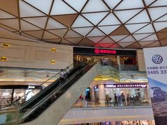 -海底捞火锅(龙岗星河COCO Park店)