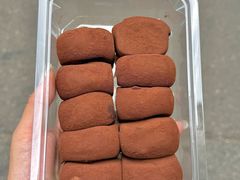 -戴记糖坊(西马路店)