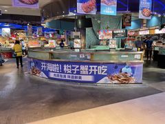 -盒马鲜生(莱蒙都会店)