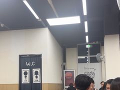 -无招牌