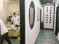 -手功夫·月明中医诊所·正骨推拿艾灸