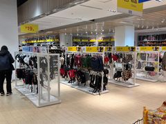 -BIGOFFS 超级折扣(仁恒伊势丹店)