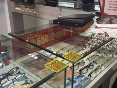 -宝岛眼镜(福中店)