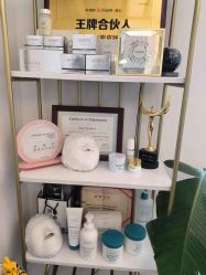 -演员的秘密·皮肤管理