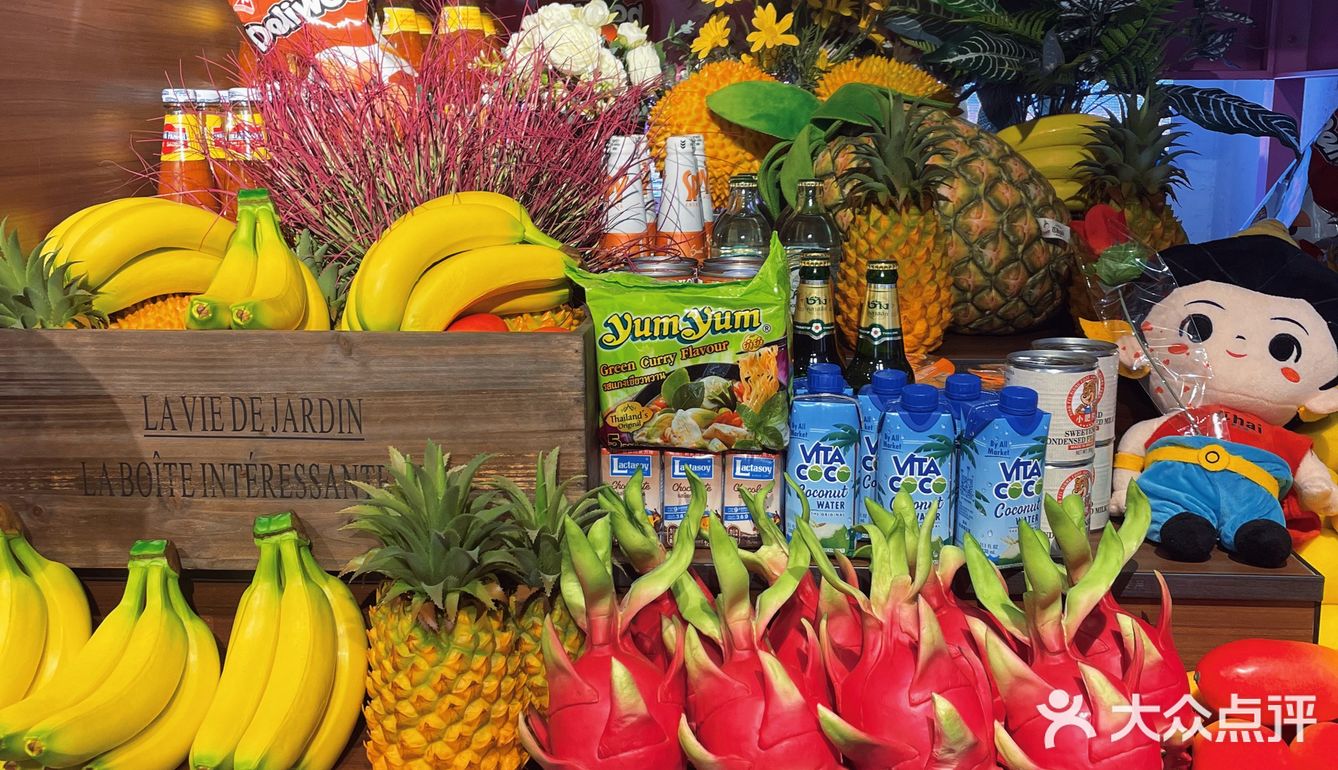 温州爆火🔥排队都要吃的泰妃殿 贼好吃啦[流泪]