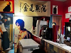 -为你钟情咖啡馆(春熙路太古里步行街店)