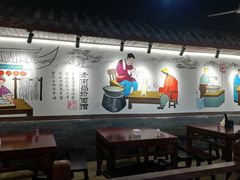 大堂-老南昌粉面馆(绳金塔店)