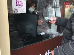 -老人和饭店(淮海中路店)