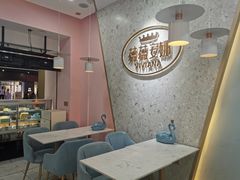 用餐区-薇薇安千层蛋糕(府城店)