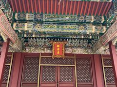 -横店影视城明清宫苑园区