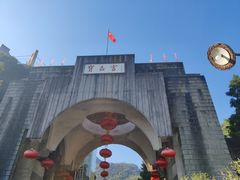 -宝晶宫旅游景区