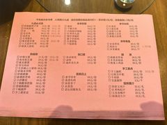 -九道菜(珠晖万达店)