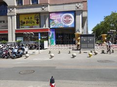 -西单明珠商场