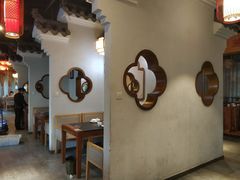 大堂-万重锦·人文川菜馆(骡马市店)