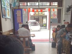 大堂-涵家味土菜馆·徽州一绝臭鳜鱼(三河古镇店)